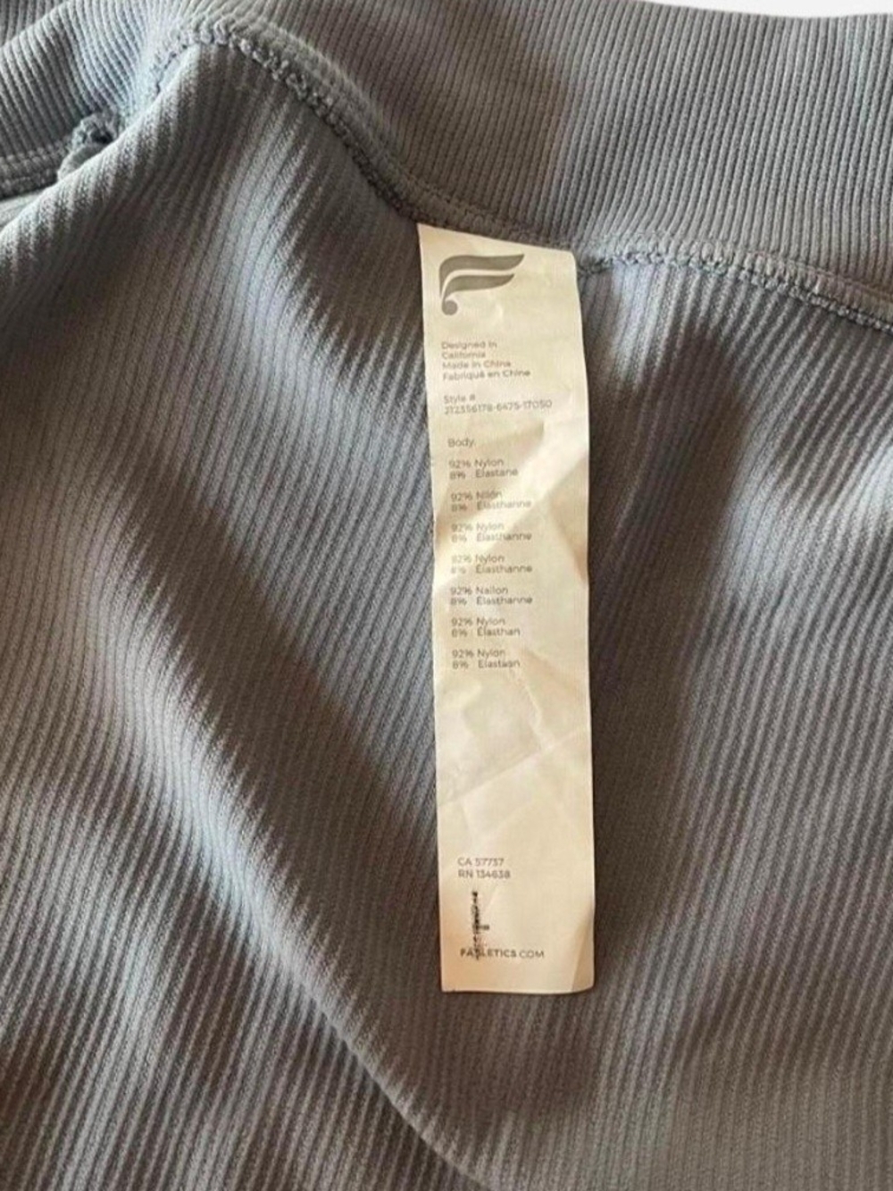 Fabletics Light Gray Ribbed Zip-up Jacket - Picture 4 of 5